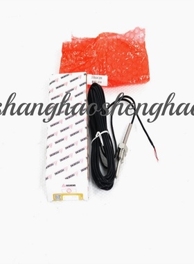 2105040289 复盛原厂,温度传感器 适用于SA45A-SA75A螺杆型空压机