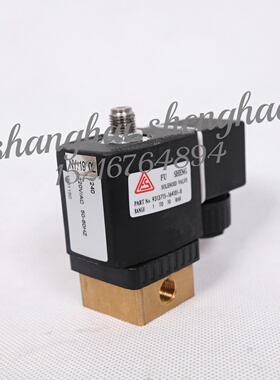 2104090133=9313715-164101-B复盛原厂双螺杆空压机2位3向电磁阀