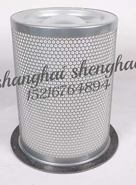 2116010107=91111-001复盛原厂空压机SA110-120-132油细分离器芯