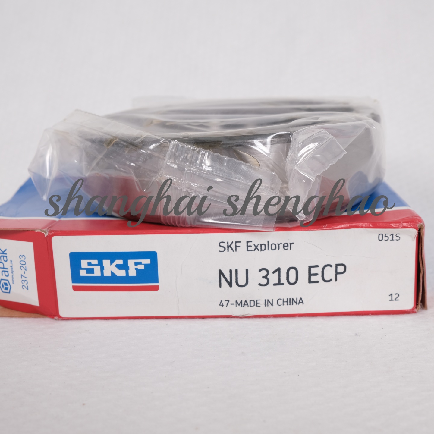 2110050059复盛空压机机头斯凯孚SKF圆柱滚子轴承NU310ECP