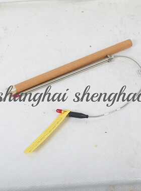 WL-142K05L-M200251/NB1日本原装进口新川振动变送器探头Shinkawa