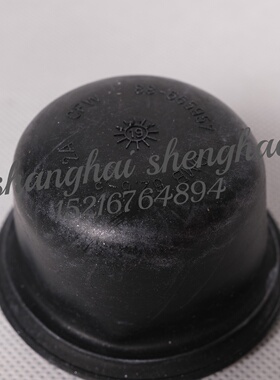 93127-000复盛埃尔曼=2104050053=5223304蝶式进气阀伺服气缸膜片