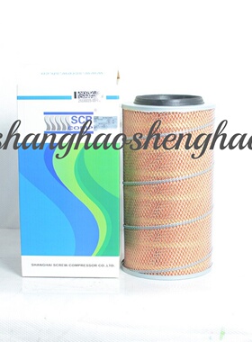 25100015-002P1空滤芯75-100-120匹斯适用于SCR螺杆空气压缩机