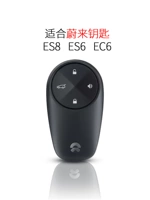 [提示：下单前核对钥匙型号]