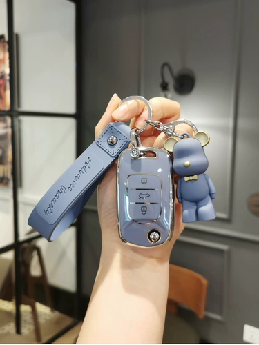 Baojun Key Case [Advanced Grey] новые продукты
