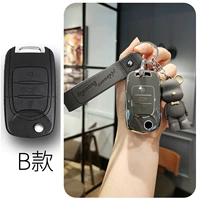 B (Advanced Grey Case) Super Bear