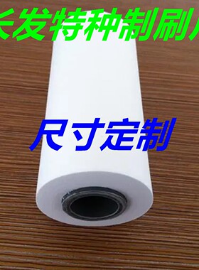 吸水海绵辊玻璃清洗机可定制
