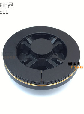 通用集成灶HS019A五腔驱动火盖分火器分气盘燃气灶配件灶头炉头