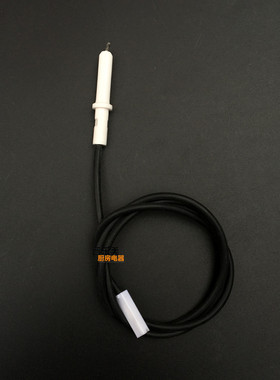燃气灶配件适用万家乐QJ03(H)/T QA01B QM20 DQZ01点火针炉具打火