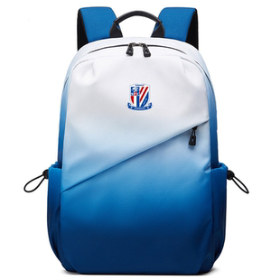 上海申花队球迷双肩背包书包运动休闲背包申花队球迷用品纪念品