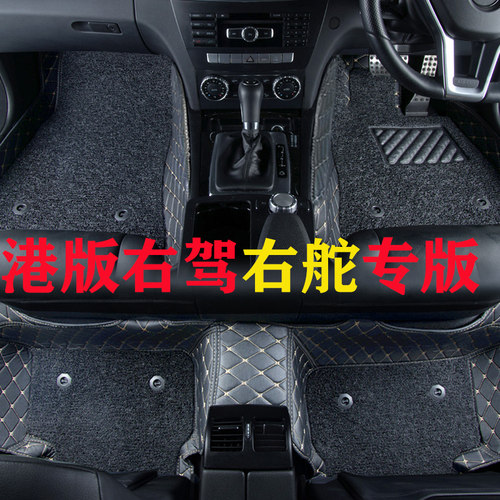 专用菲亚特Fiat 500 freemont右肽汽车脚垫港版右舵右胎右驾右方