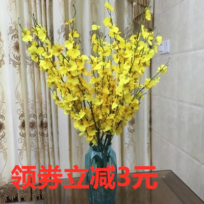 塑料花仿真