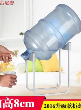 饮水倒置手压式饮水器机压水器抽水器泵大矿泉纯净水桶装水支架子