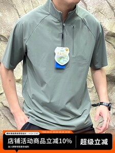 D厂平替！高端压胶！背后激光！25夏季速干吸湿透气户外立领短袖