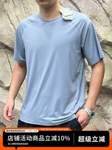 【10A抗菌冰丝冰感】高端压胶 男士圆领短袖T恤夏季新款速干t恤衫
