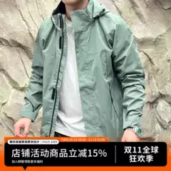 Outdoor Manufacturer Orders! Detachable Hood! 25 Fall New Arrivals, Windproof and Breathable Softshell Jackets for Men and Women, Trendy