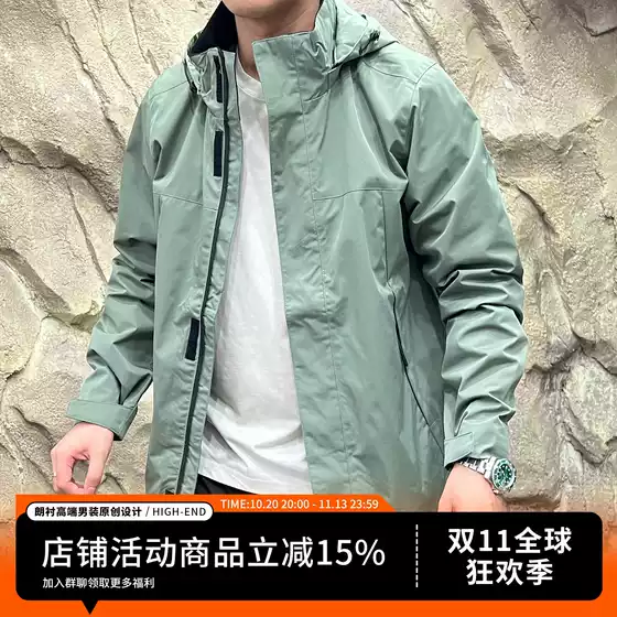 Outdoor Manufacturer Orders! Detachable Hood! 25 Fall New Arrivals, Windproof and Breathable Softshell Jackets for Men and Women, Trendy