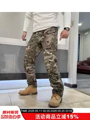 King of Softshell! Top-Tier! Premium Stock! High-End Fully Taped P Fleece Side Zip Waterproof Ski Pants