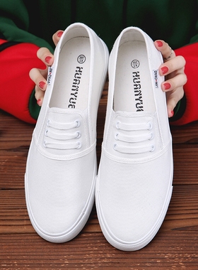 纯白色单鞋男韩版百搭学生帆布鞋2021春款小白鞋男懒人潮鞋情侣鞋