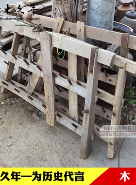 民俗老旧农具木怀旧摆件复古装饰