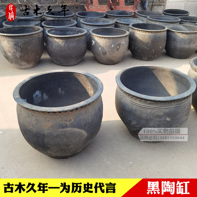 老罐子陶罐旧土陶罐子旧坛子旧罐子民俗老物件老旧米缸陶缸怀旧