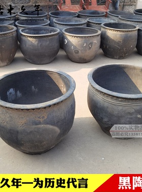 民俗老物件陶罐怀旧摆件复古