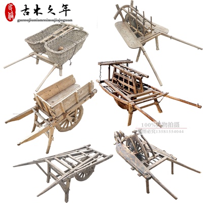 民间老物件木车木头装饰老式