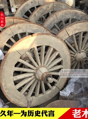 老物件木民俗摆件装饰怀旧复古