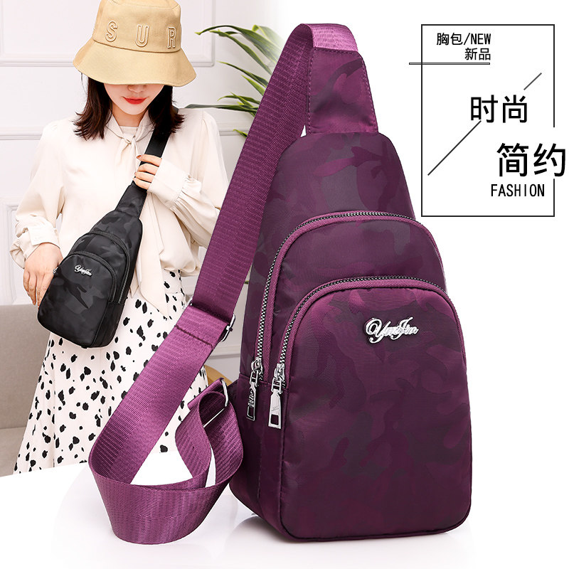 女包包2020新款洋气胸包牛津布百搭斜挎包单肩包韩版大容量帆布包