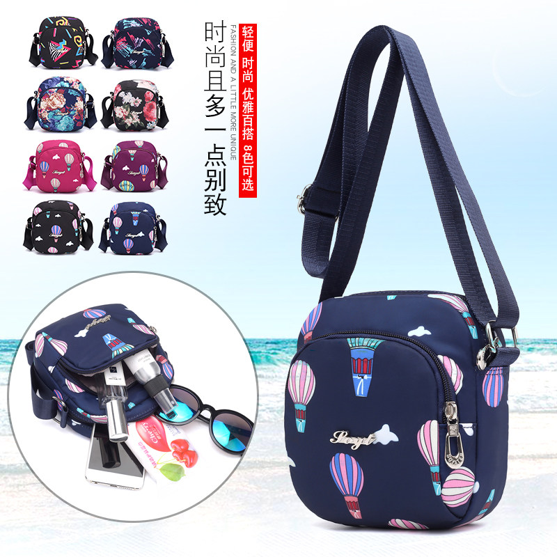 2020新款休闲斜挎包女小包迷你尼龙小挎包运动帆布包手机包零钱包