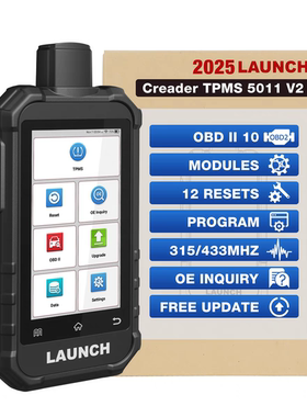 元征LAUNCH TPMS  5011 V2胎压检测匹配多语言配置外贸版wifi升级