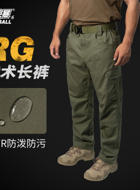 户外军绿色裤涤棉弹力RG绿工装直筒战术长裤美军迷男青年宽松帅