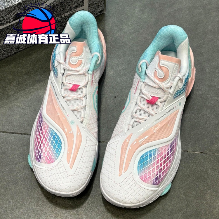 李宁2026春季新款反伍5 LOW低帮反光轻量缓震实战篮球鞋ABFW003