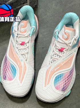 李宁2026春季新款反伍5 LOW低帮反光轻量缓震实战篮球鞋ABFW003