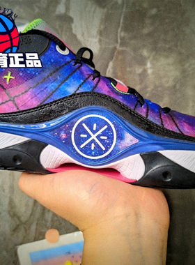 李宁韦德幻影5男子篮球鞋秋冬新款减震回弹休闲篮球场地鞋ABPT053