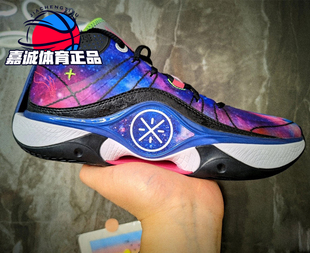 减震回弹休闲篮球场地鞋 ABPT053 秋冬新款 李宁韦德幻影5男子篮球鞋