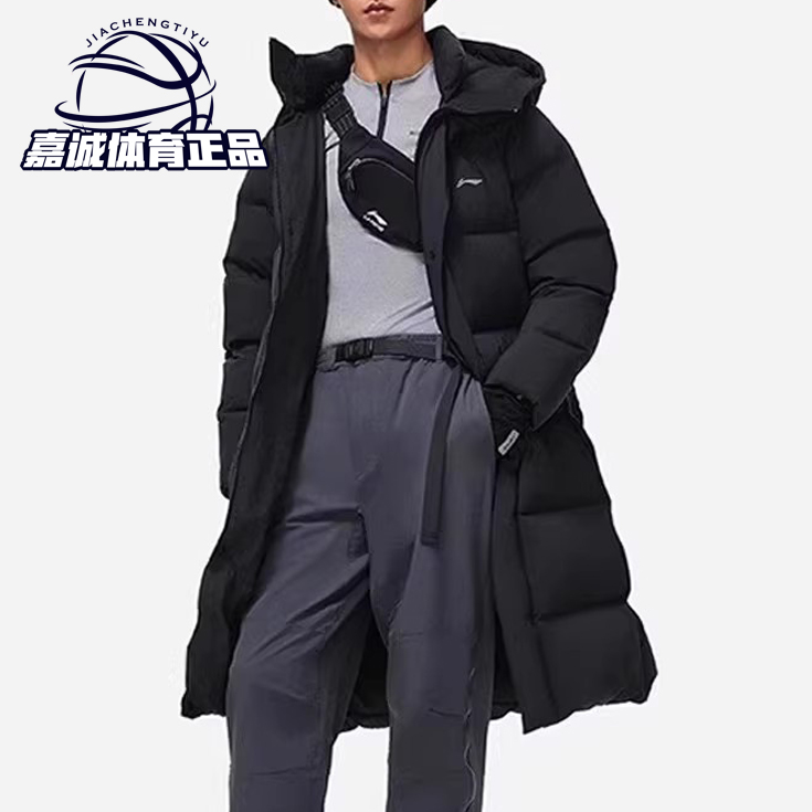 李宁潮流保暖连帽长款运动羽绒服