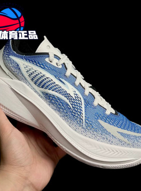 李宁秋冬新款音速12 V2男子轻量高回弹低帮篮球专业比赛鞋ABAU027