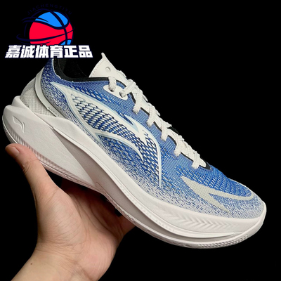 李宁秋冬新款音速12 V2男子轻量高回弹低帮篮球专业比赛鞋ABAU027