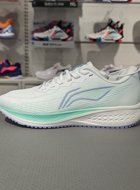 李宁赤兔6跑步鞋男女秋冬新款时尚透气运动休闲跑步鞋ARMT015 016