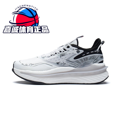 李宁休闲鞋男女2022款超越6超轻
