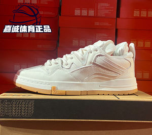 李宁正品惟吾Pro虎年男女情侣运动潮流休闲板鞋AECR043 44 S001 2