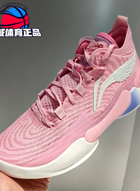Lining/李宁驭帅18篮球鞋