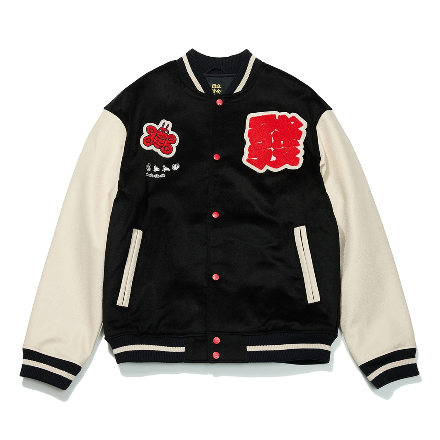 李宁2023春新款棒球服兔年日进斗金肖战男子运动休闲夹克ajmt003