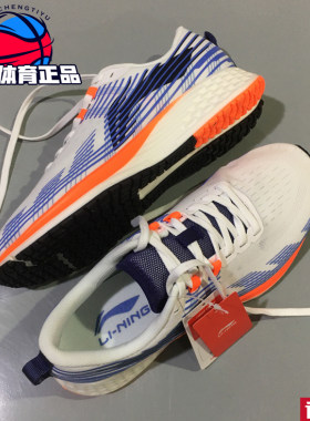 识货推荐正品李宁赤兔男女缓震轻