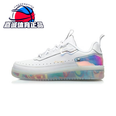华晨宇心选李宁CF溯系列璃James