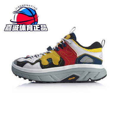 中国李宁正品动潮流款休闲鞋