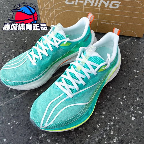 李宁男赤兔7轻便透气运动跑步鞋