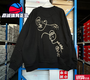 李宁秋冬新款韦德之道艺术家DFT休闲宽松加绒套头无帽卫衣AWDRE79