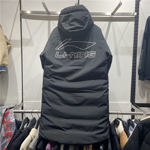 羽绒服男鸭绒保暖连帽过膝外套AYMS121 CBA篮球长款 李宁秋冬季 新款